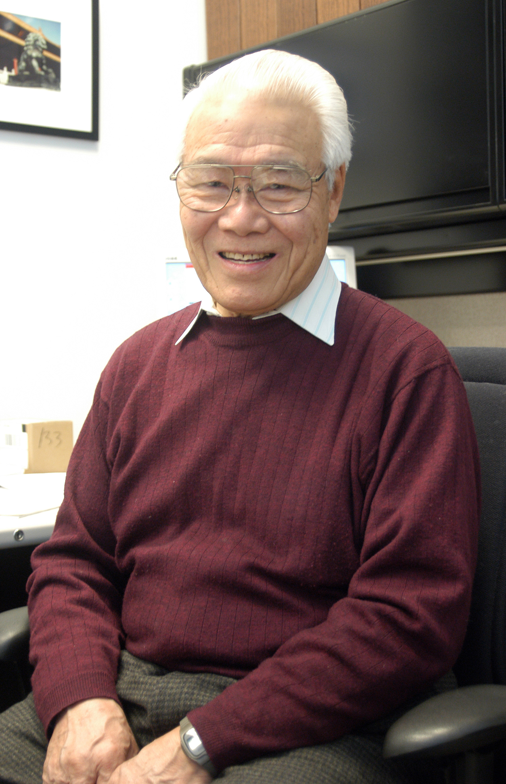 Lee Teng Awarded the 2007 Robert R. Wilson Prize by the American ...
